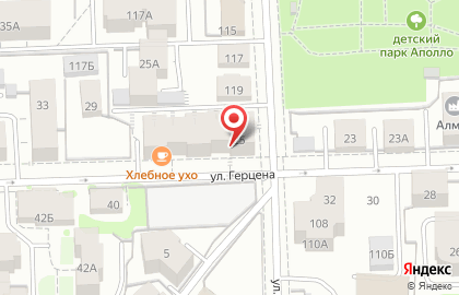 Автопомощь BuksirKirov24 на улице Герцена на карте