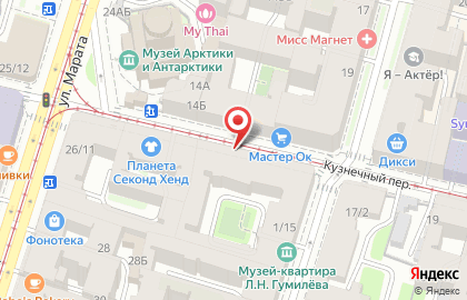 Фирменный магазин Ермолино на Коломенской улице на карте