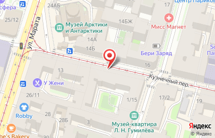 Фирменный магазин Ермолино на Коломенской улице на карте