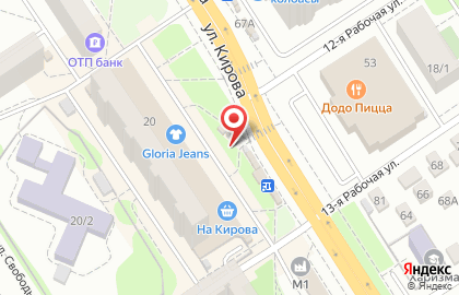 Фирменная розничная сеть магазинов Тюкалиночка в Октябрьском районе на карте