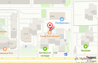 Продуктовый магазин Арыш мае на улице Маршала Чуйкова, 53а/1 на карте