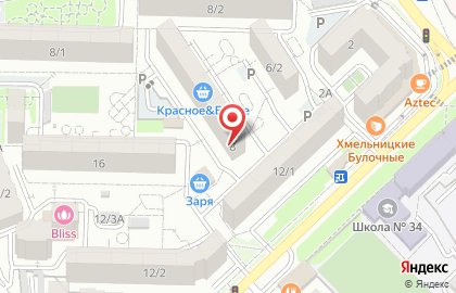 Магазин овощей и фруктов Дары природы в переулке Макарова на карте