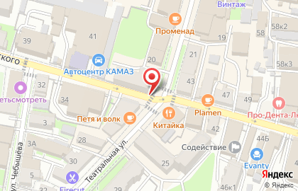 Экология человека, ЗАО АиК на карте