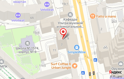 Кофейня Stars Coffee на карте