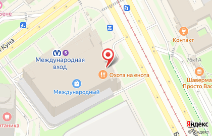 Автомойка Мойка М3 в ТЦ Международный на карте