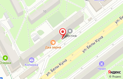 Салон оптики Европа в Фрунзенском районе на карте