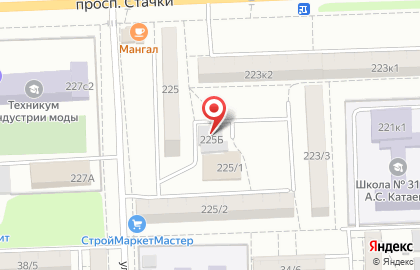 Сервисная компания ДонБио на карте