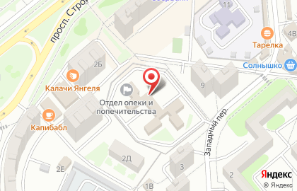 Детский клуб Надежда на карте