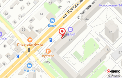 Федеральная сеть японской и паназиатской кухни СушиВёсла на улице Маршала Рокоссовского, 42 на карте