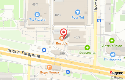 Ресторан быстрого питания KFC на проспекте Гагарина на карте