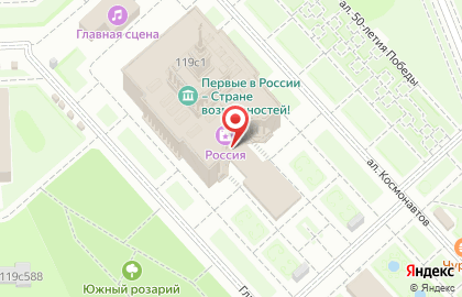 Интернет-магазин Нужные вещи в Останкинском районе на карте
