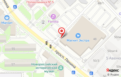 Банкомат СМП банк на проспекте Ленина, 48 на карте