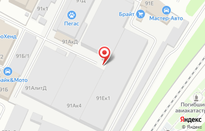 Группа компаний Smit на карте