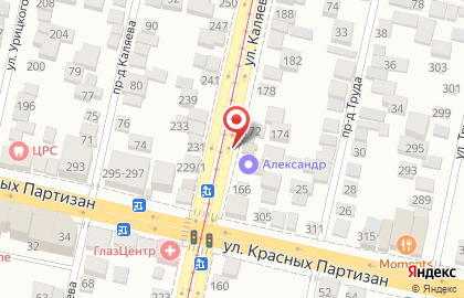 Торгово-сервисный центр РазборкаПК в Прикубанском районе на карте