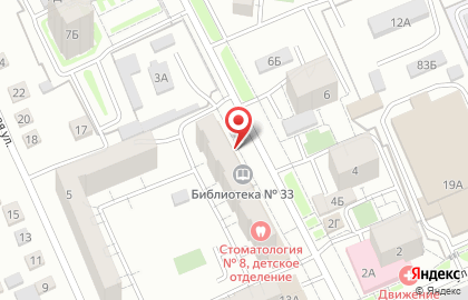 Библиотека №33 в Дзержинском районе на карте