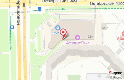 Салон оптики WИО на карте