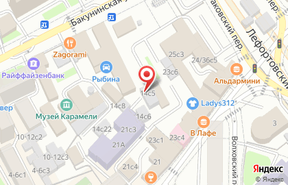 Магазин Fish sea на карте