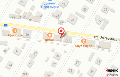 Мясной бутик в Индустриальном районе на карте