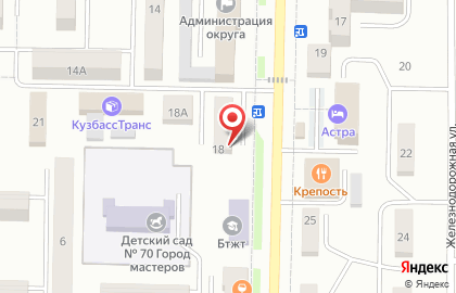 Ресторан доставки Сакура на карте