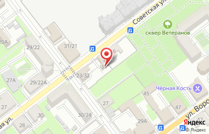 Серпуховский городской дом ветеранов на карте