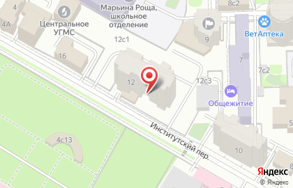 Стоматология Smile up на карте