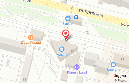 Сервисный центр Service com на карте