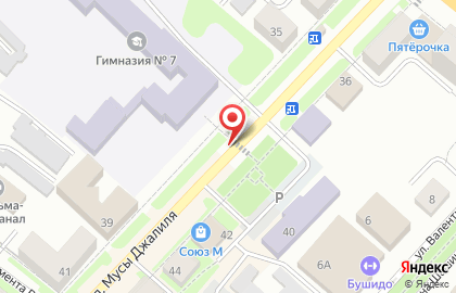 Бугульминская Прачечная - Химчистка "Три ковра") на карте