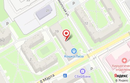 Банкомат Промсвязьбанк в Красноперекопском районе на карте