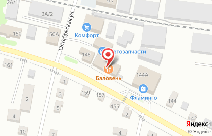 ОАО Банкомат, Запсибкомбанк на Шоссейной улице на карте