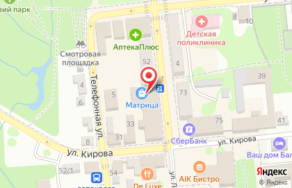 Салон связи Связной в Красноармейске на карте