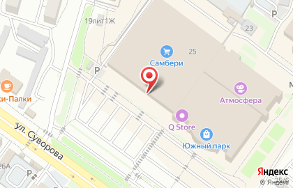 Магазин Брэдбери на карте