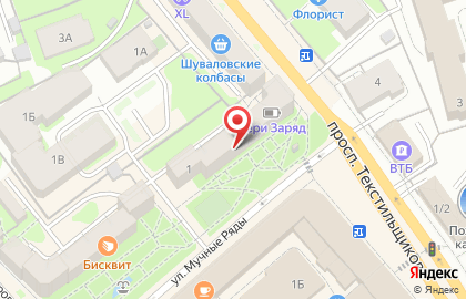 Салон-магазин Уютный дом на проспекте Текстильщиков на карте