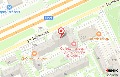 Туристическое агентство Велл в Дзержинском районе на карте