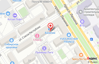 O'Stin на проспекте Ленина на карте