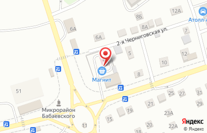 Скорая медицинская помощь на Краматорской улице на карте