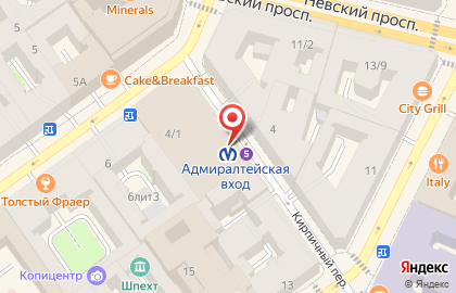 Флора Декор на карте