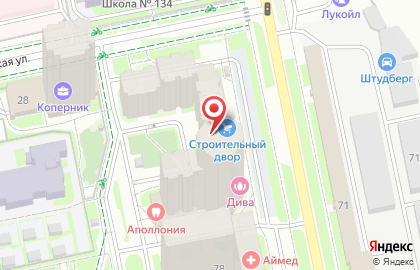 Центр семейной стоматологии Аполлония на карте