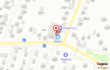 Ветеринарная клиника-аптека Био Люкс на Заводской улице на карте
