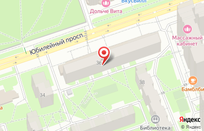 Мегалюстра на карте