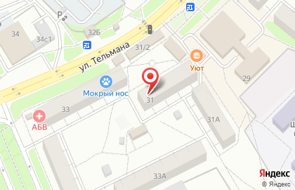 Аптека от Склада на улице Тельмана, 31 на карте