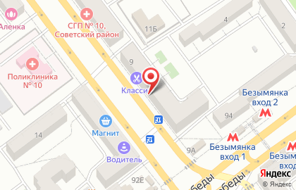 Страховое общество РЕСО-Гарантия на Ново-Вокзальной улице на карте