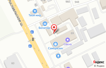 Магазин Трудяга в Смоленске на карте