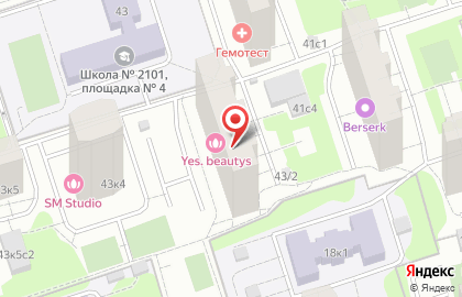 Стоматологическая клиника American Dental на карте