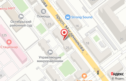 Магазин запчастей для иномарок GinCar.Ru на проспекте Масленникова на карте