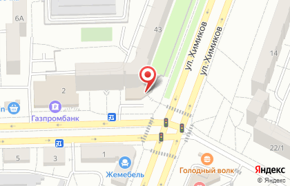 Банкомат Росбанк на улице Химиков на карте