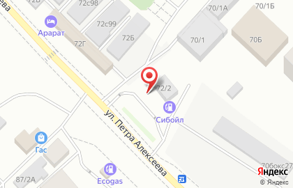 АЗС, ОАО ЯТЭК на улице Петра Алексеева на карте