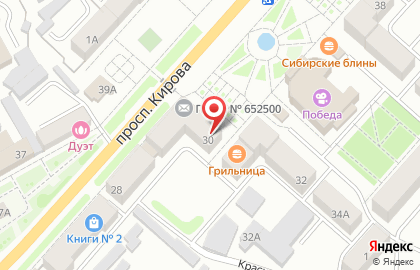 Зооцентр Розовая пантера на карте
