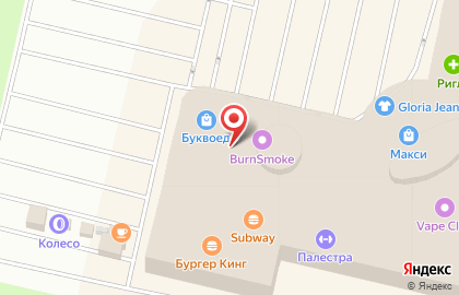 Розничный магазин Цирюльникъ на Ленинградском проспекте на карте