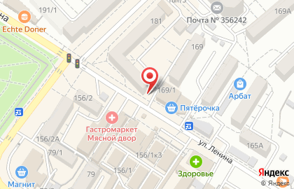 Магазин Союзпечать на улице Ленина на карте