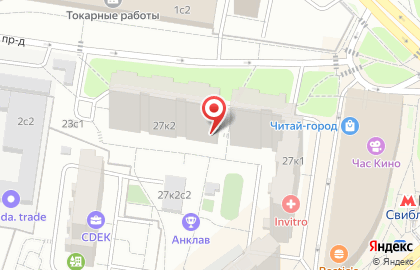 Сервис-центр Форос Плюс на карте